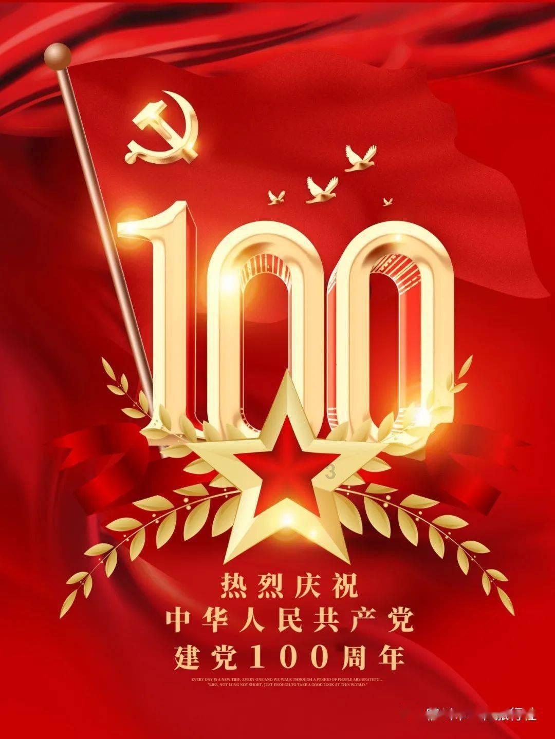 镜报:桑德兰希望再次租借曼联21岁边锋阿马德-迪亚洛