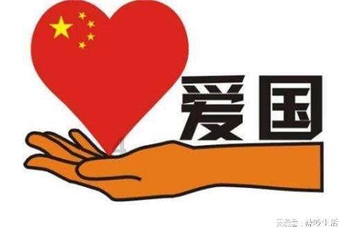 模拟狩猎
