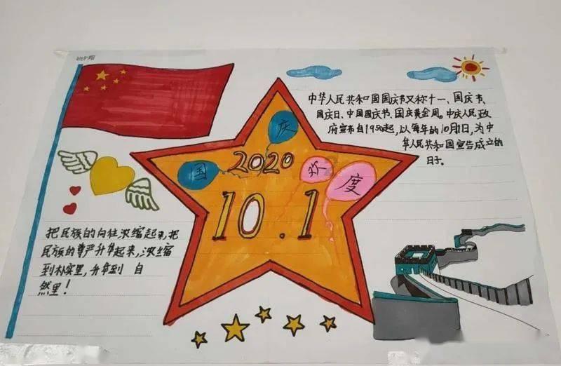 救援淘气的小狗