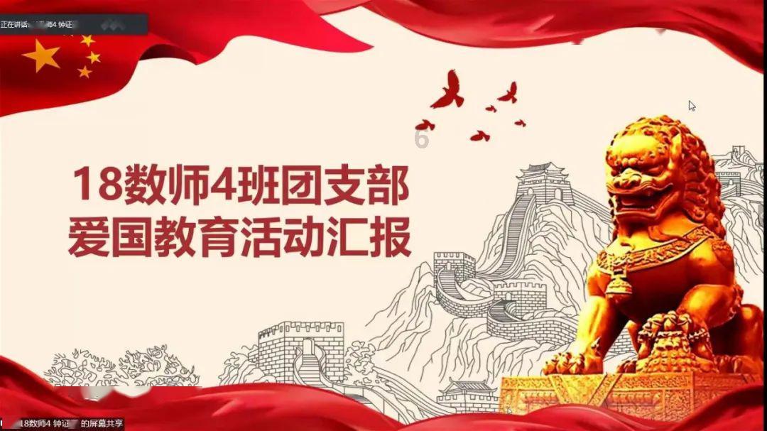 公主换装养成日记