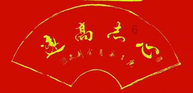 逃离古老的乡村房子
