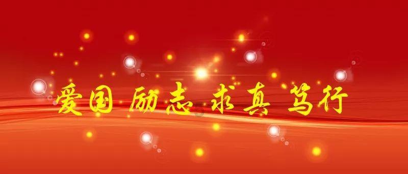 李祖村风景介绍,曾经是“水牛角村”的贫困村,如今竟成了明星村