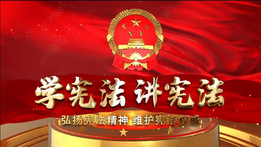 彩虹轨迹
