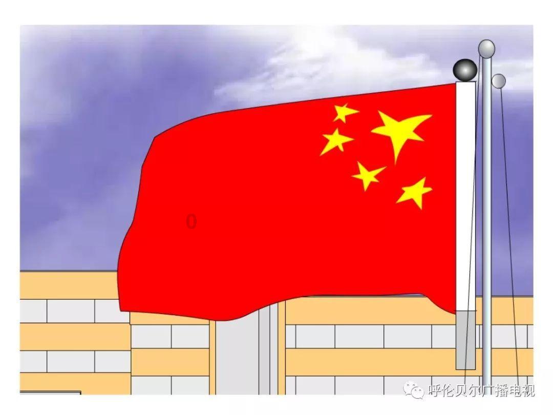 飞天吧小猪佩奇