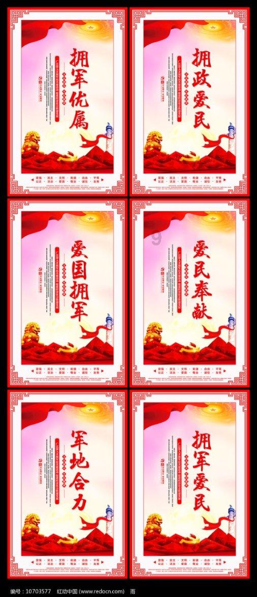 我跟女朋友吵架了、最近她在我面前老是跟别的男生暧昧。然后我发说说吃醋吃自闭了。一个小时后她发了条？游戏画面
