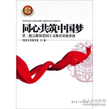 十大免费追动漫神器-专业问答网站