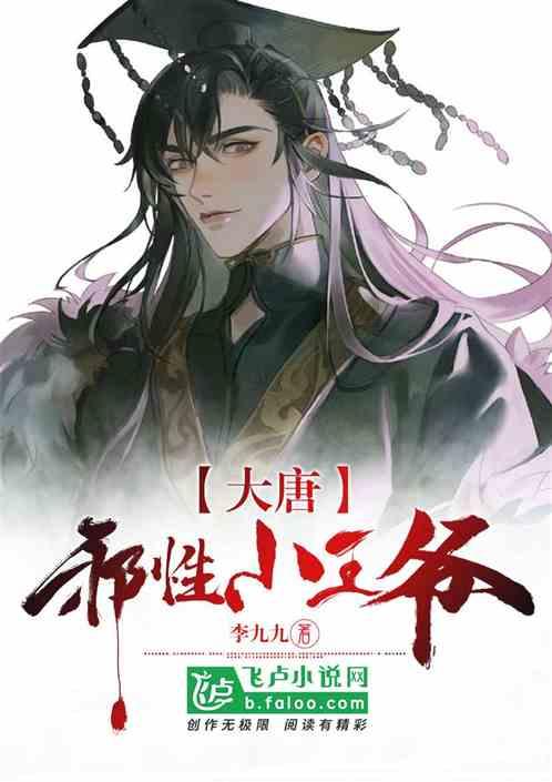 明代思想上的龙卷风:阳明心学,从民间到朝堂,能量为何如此庞大