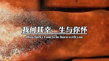 唐艺昕产女张若昀有多开心?看清给记者的红包数额,吓到了!