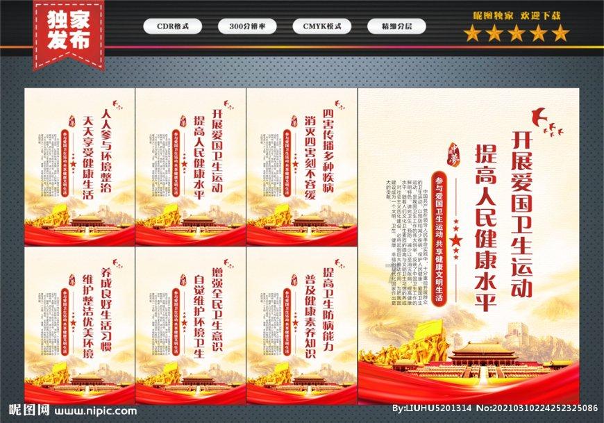 老太太去世了，老太太的继子女会分到这个钱吗？