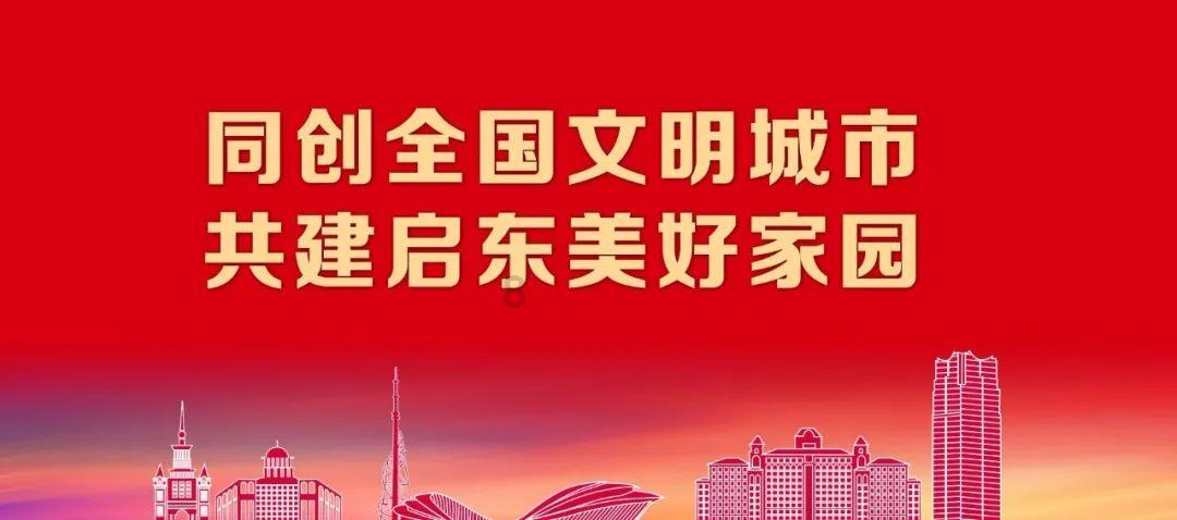 丽珠医药聘任刘大平为公司副总裁