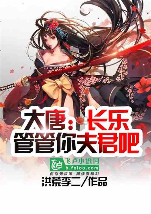报考驾校需要注意哪些问题