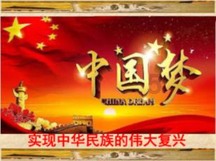 怎样把人从黑名单拉出来游戏画面