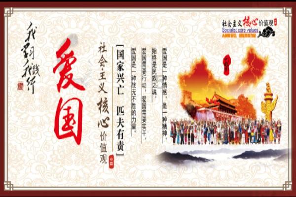死亡岛