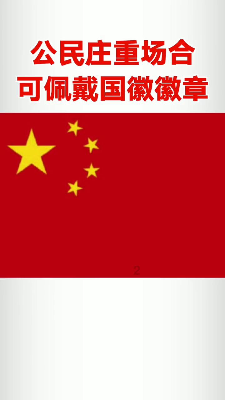 炎龙骑士团