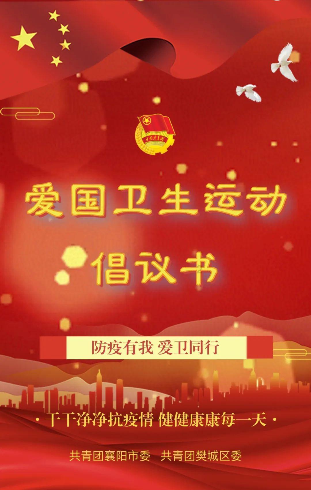 密室之逝夜流转