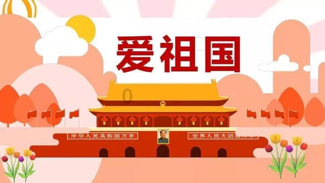 有杀气童话