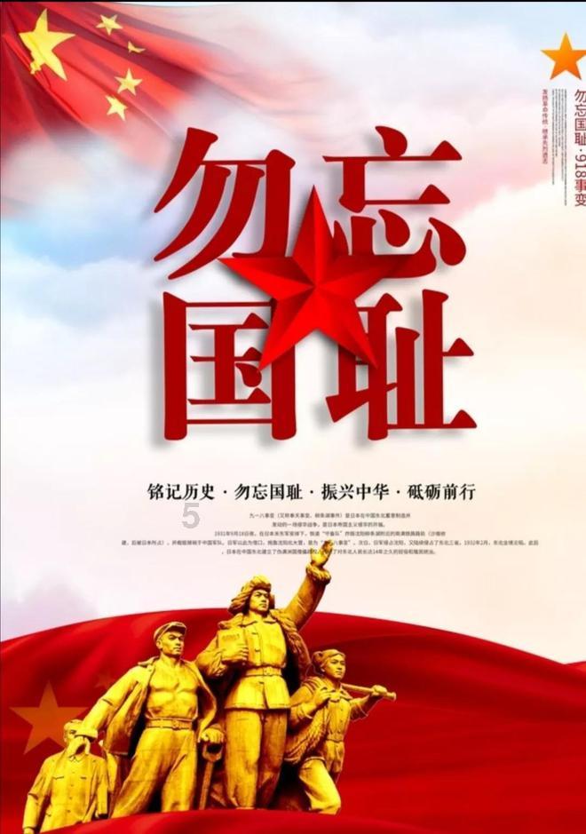 88影视