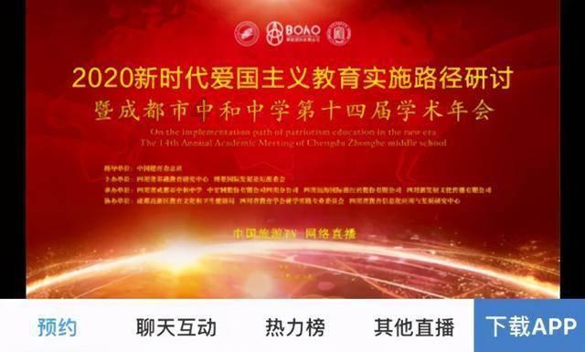 逗小猴开心系列200