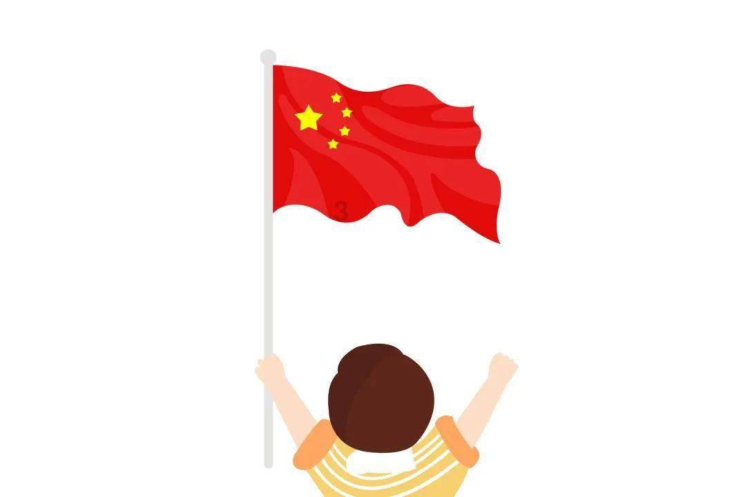 我的矿场