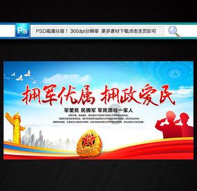 孩子应该随父亲的姓还是母亲的姓呢？游戏画面