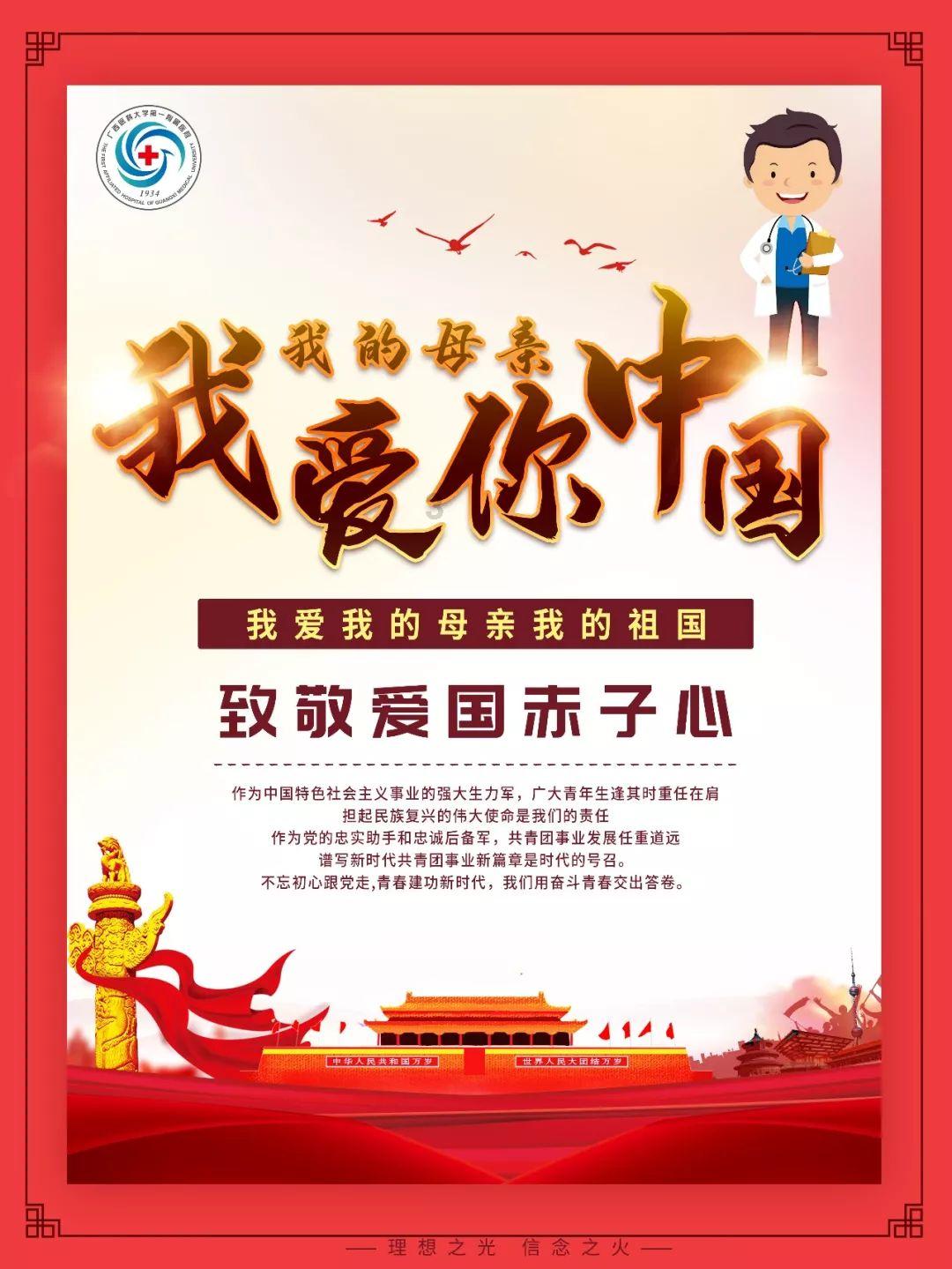 德国国防部泄露情报显示，普京将发动三战，俄军攻势将席卷东欧