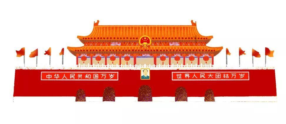 小家碧玉的意思是什么游戏画面