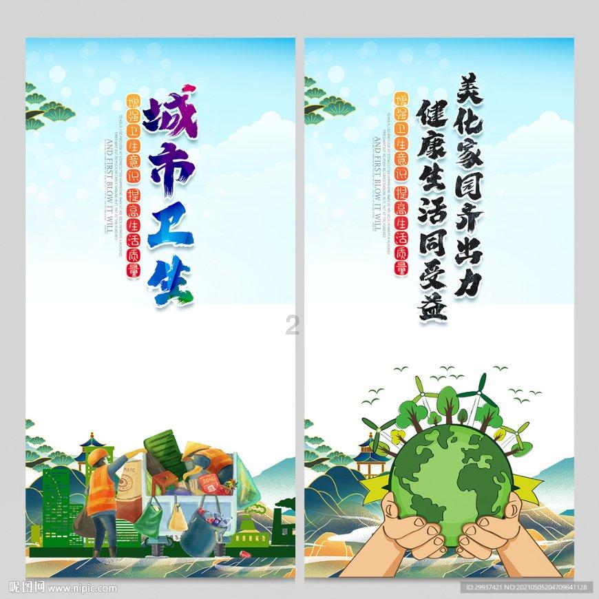 东南亚女孩逃脱