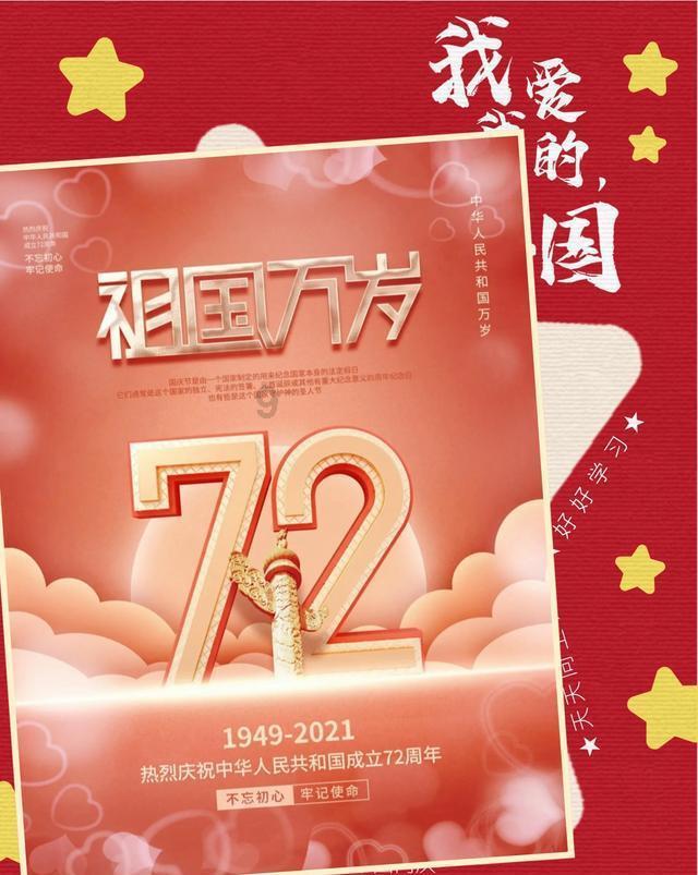解惑蜗牛,问答平台爱情里最重要的是什么呢?