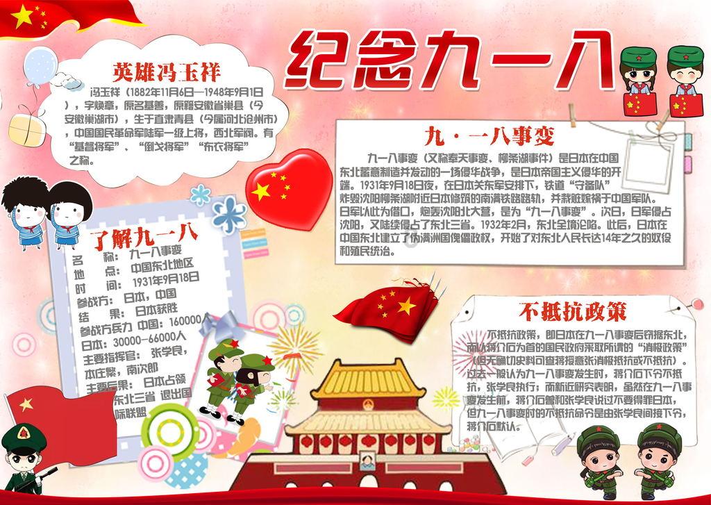 逃离空旷大街3
