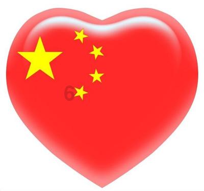 证监会全面暂停限售股融券出借1月29日实施 约定申报调整为次日可用