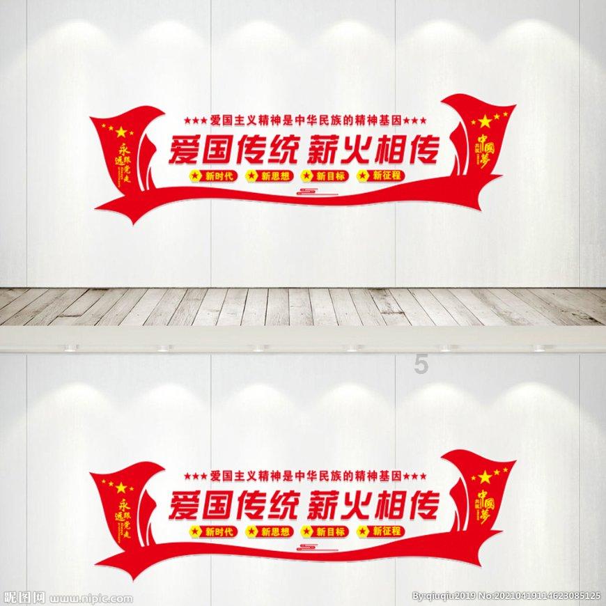 球球大作战下载最新版