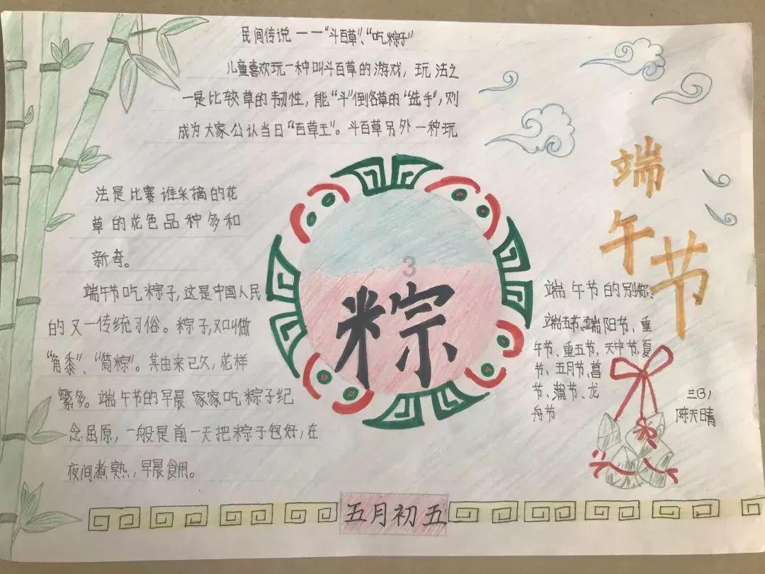 申花主帅:要让我们球员成长,如果能把他们送到欧洲我会非常骄傲
