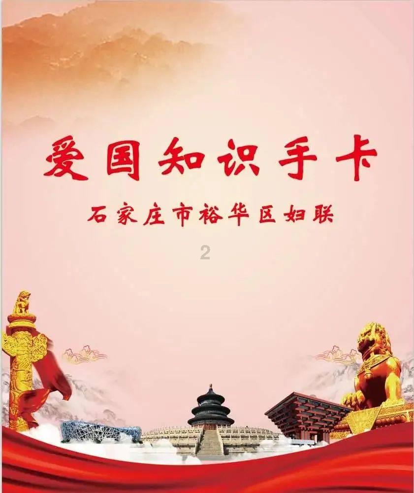 雨血：影之刃