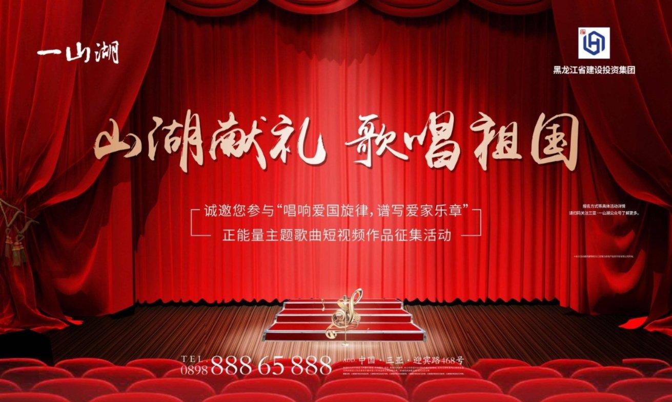【新春走基层】新年将至！思南羊肚菌抢“鲜”上市