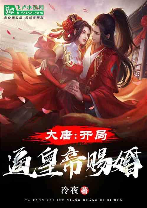 李彩桦说姚金铃比艾莉更狠，姚金铃这个角色有何特点？游戏画面