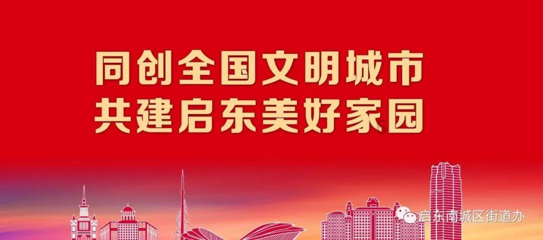 精彩乒乓球赛