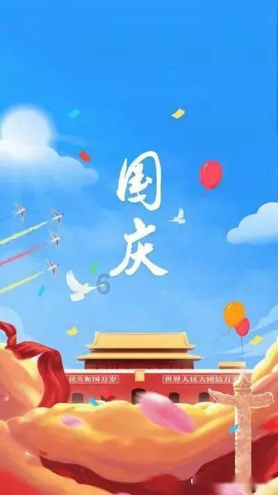 为什么说男人是用下半身思考？通俗点说，谢谢。游戏画面