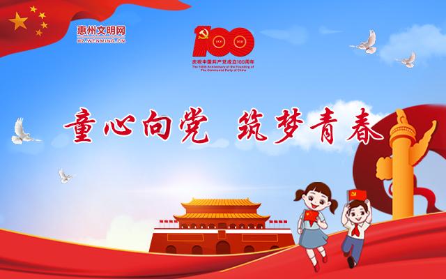 动物帮帮忙保卫家园