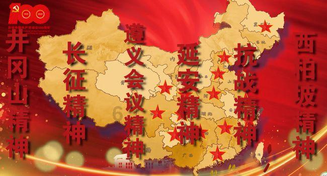 异星探险家