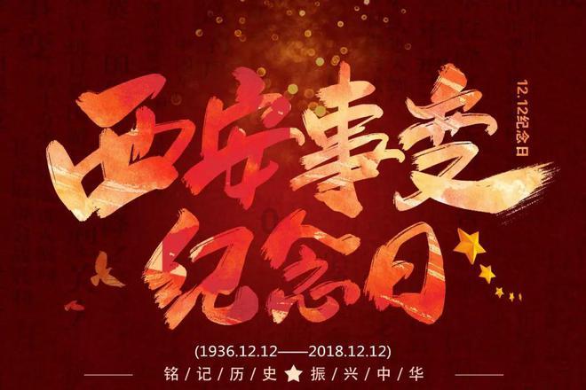 他是怎么逃出来的