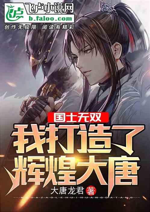 生化危机3