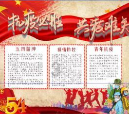 2024年NBA全明星赛何时开始和结束?