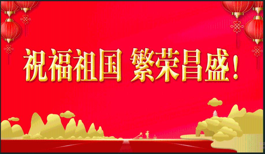 丛林森林逃生