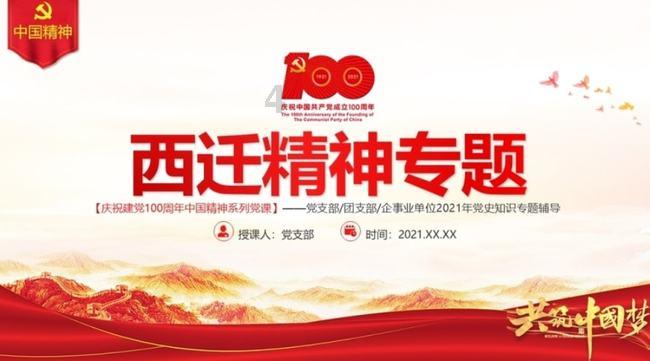 三小只僵尸的游戏时间4