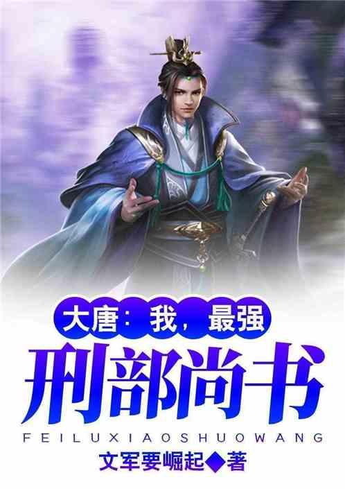 张艺谋首部电视剧引发“争角大战”