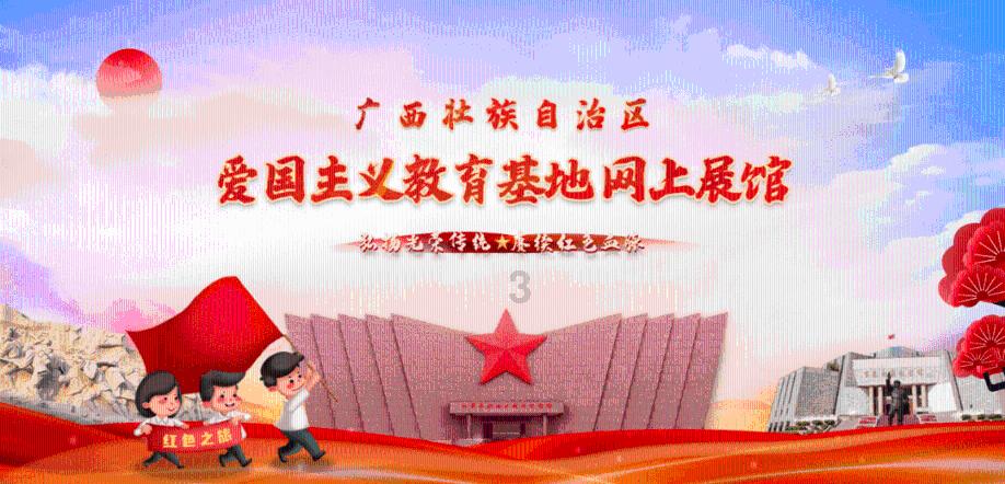 公主烹饪蛋糕