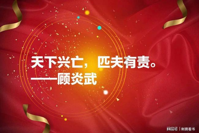 重力骑士