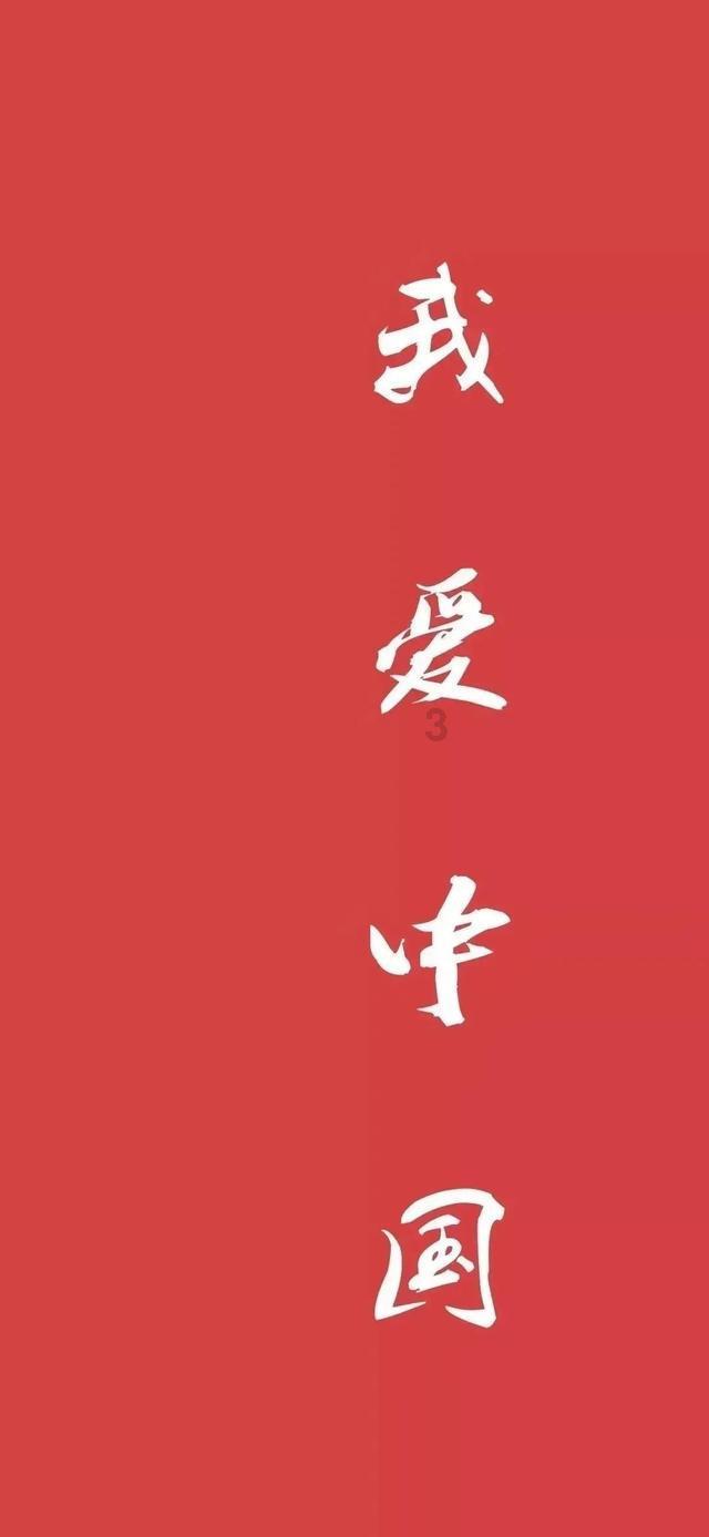 北京今年最赚钱的行业是什么?