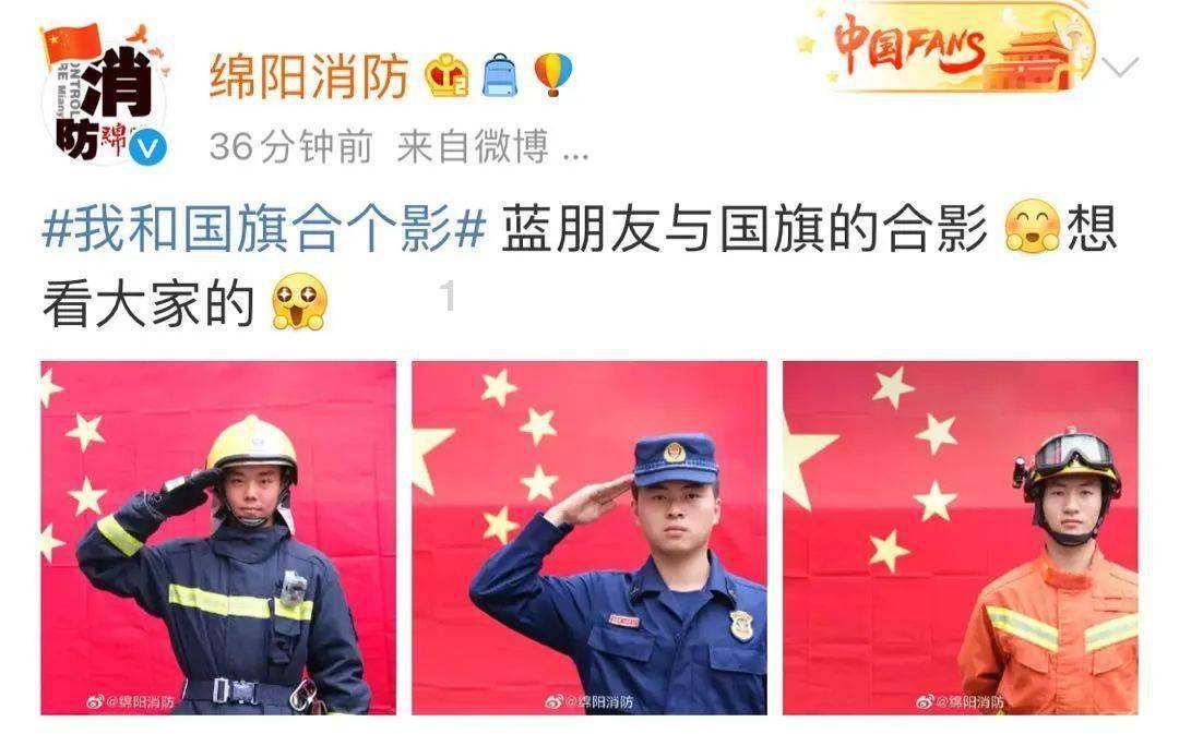 诅咒之书