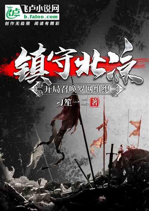 环世界